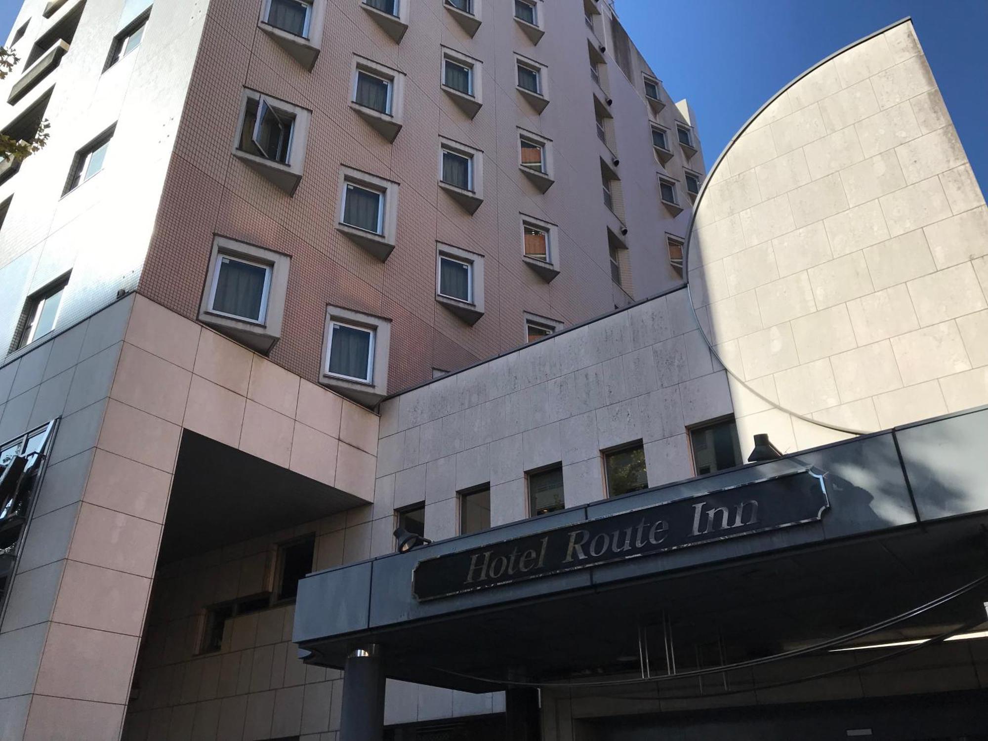 Hotel Route-Inn Hakata Ekiminami Φουκουόκα Εξωτερικό φωτογραφία